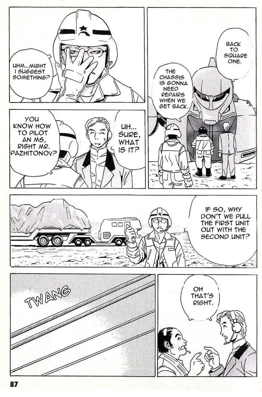 Developers - Mobile Suit Gundam: Before the One Year War Chapter 5 16